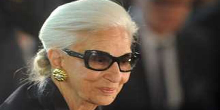 حقوق الإنسان ينعى ليا نادلر قرينة بطرس غالي