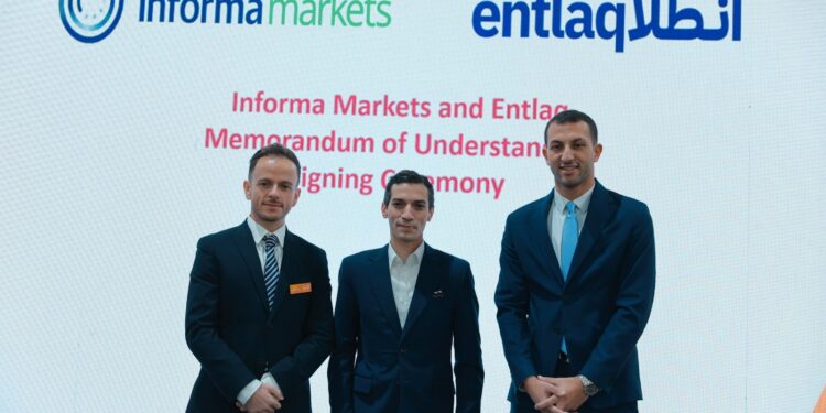 شراكة بين انطلاق وانفورما ماركتس لتعزيز نمو التكنولوجيا النظيفة