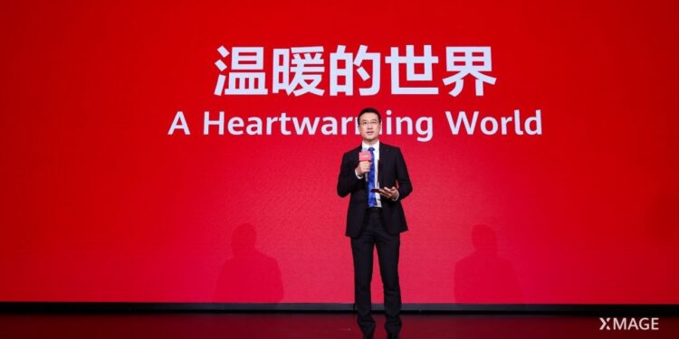 هواوى تعلن عن الفائزين في جوائز HUAWEI XMAGE 2024