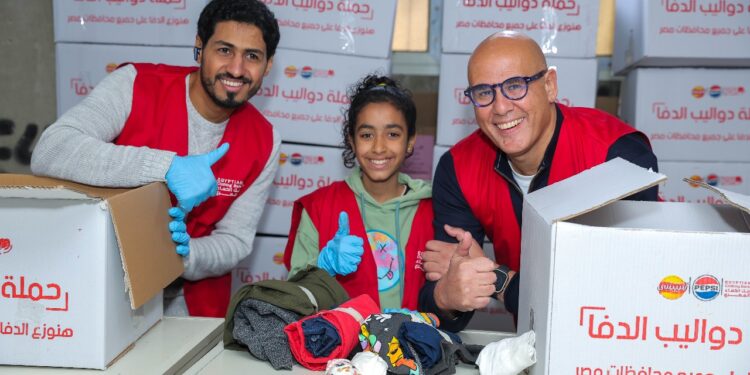 بيبسيكو تتعاون مع بنك الكساء فى حملة دواليب الدفا