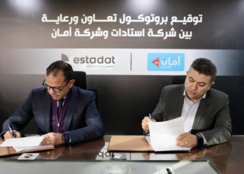 أمان ترعى أندية سيتي كلوب