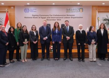 البنك الأهلي يوقع بروتوكول تعاون مع منظمة العمل الدولية