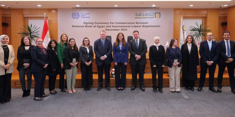 البنك الأهلي يوقع بروتوكول تعاون مع منظمة العمل الدولية