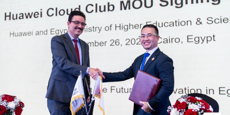 فوز 4 فرق في ختام نهائيات مسابقة هواوي للمطورين 2024