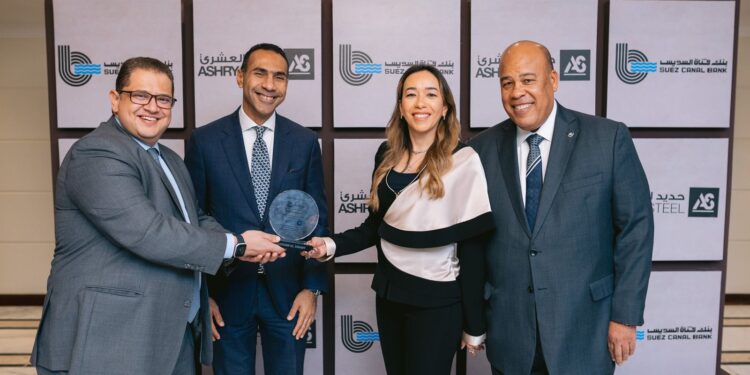 بنك قناة السويس يمنح مجموعة حديد العشري تسهيلات ائتمانية بقيمة 2.35 مليار جنيه