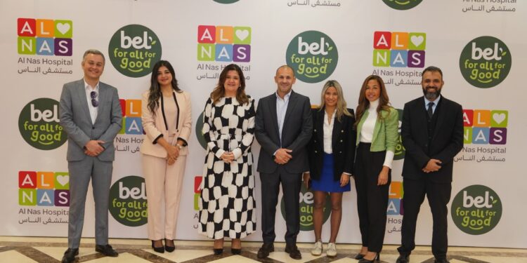 تعاون بين بل ومستشفى الناس لدعم التغذية الصحية للأطفال