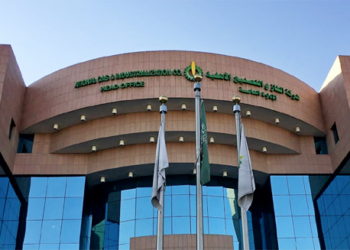 شركة الغاز والتصنيع الأهلية توافق على شراء صكوك رأس مال إضافية من “الاستثمار”