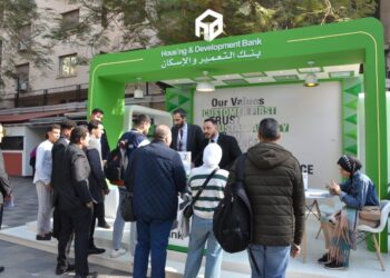 بنك التعمير والإسكان يشارك في رعاية الملتقى التوظيفي الثامن” جوبزيلا ” بالحرم اليوناني-القاهرة
