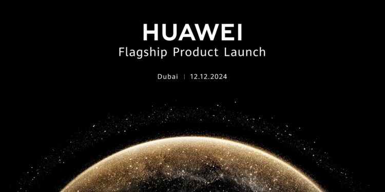 هواوي تكشف عن هاتفها القابل للطي من الجيل التالي