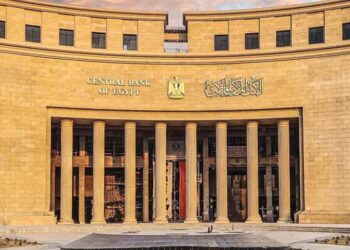 عاجل .. البنك المركزي المصري يثبت أسعار الفائدة للمرة السادسة على التوالي