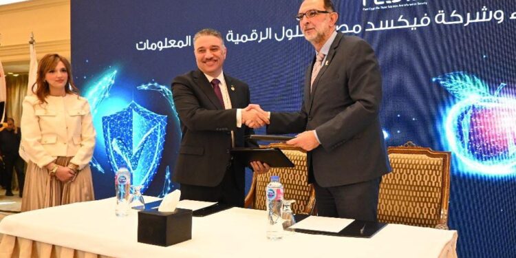 فيكسد مصر تميكن منظومة مراقبة إنتاج وتداول الغذاء في السوق المحلية