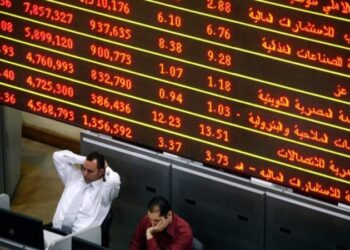 اختتام النسخة الأولى من واحة كونكت في المنطقة التكنولوجية بأسيوط الجديدة