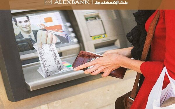 أهم 7 مزايا لخدمة السداد الإلكتروني للفواتير «فوري» من بنك الإسكندرية