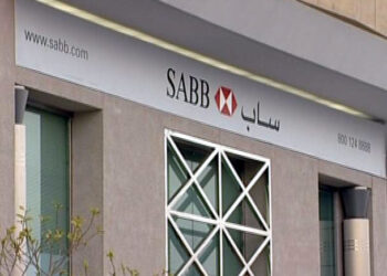 البنك السعودي الأول يجمع 4 مليارات ريال من طرح صكوك رأس مال إضافي