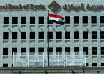 بيان عاجل من مصرف سوريا المركزي حول العملة المعتمدة وودائع المواطنين