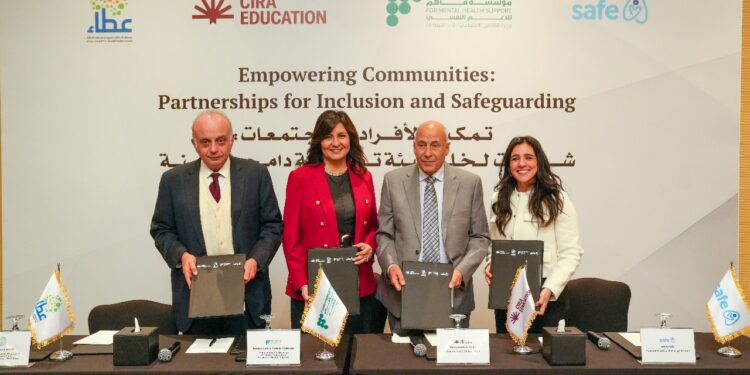 سيرا تعزز الشمول والحماية الاجتماعية في قطاع الخدمات التعليمية