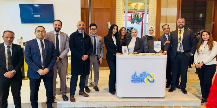 البنك الأهلي الكويتي – مصر يرعى النسخة الخامسة عشرة من أسبوع الأعمال الكويتي لتعزيز العلاقات الثنائية بين البلدين