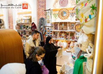للعام الرابع على التوالى..بنك القاهرة شريكاً إستراتيجياً لمعرض “تراثنا” لدعم الحرف والمنتجات اليدوية الصديقة للبيئة