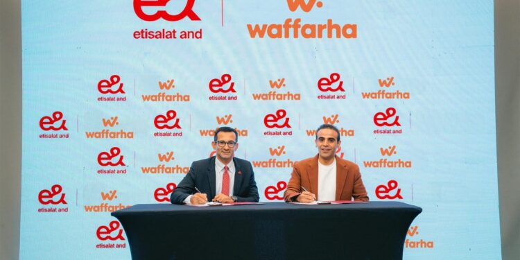 شراكة بقيمة 4 مليار جنيه بين إي آند و “وفرها” لتقديم خدمات مبتكرة