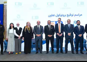 البنك التجاري الدولي يوقع مذكرة تفاهم مع جمعية مستثمري العاشر من رمضان لدعم القطاع الصناعي