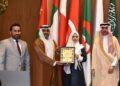 معهد دبي القضائي يحصد جائزة درع التميز للتدريب القضائي العربي لعام 2024