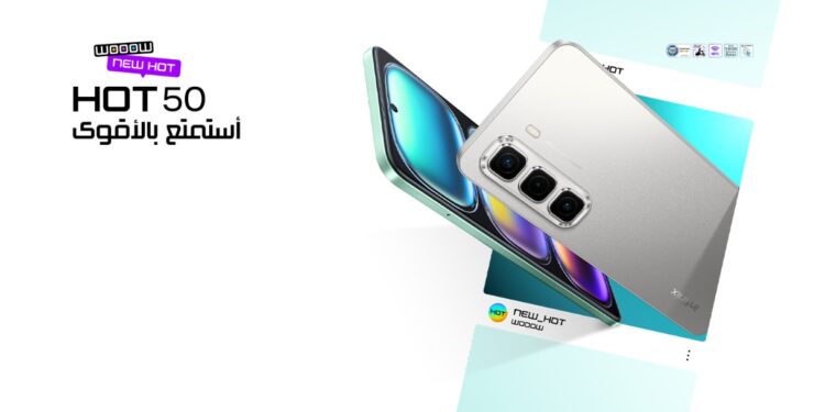 سعر ومواصفات هاتف Infinix Hot 50
