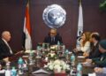الهيئة العامة للاستثمار تستضيف بعثة من البنك الدولي