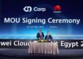 هواوي كلاود تتعاون مع جي بي كورب لتفعيل التحول الرقمي