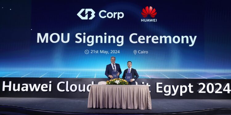 هواوي كلاود تتعاون مع جي بي كورب لتفعيل التحول الرقمي