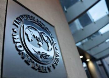 صندوق النقد:نتوقع تحقيق الموازنة العامة لمصر فائضًا أوليًا 4٪ العام المقبل