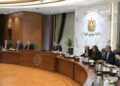 نائب رئيس مجلس الوزراء وزير الصحة يشهد فعاليات احتفال جامعة القاهرة بعيد العلم الـ19