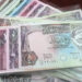 أسعار الدينار الكويتي اليوم الأحد