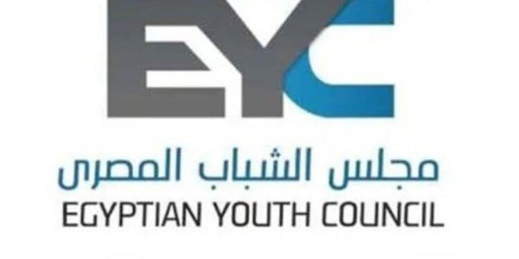 مجلس الشباب المصري ينظم مائدة مستديرة لمناقشة شهادة البكالوريا غدًا