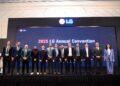 إل جي تعرض أحدث ابتكاراتها في حلول الهواء خلال حدث الموزعين السنوي