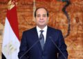 قرار جمهورى بشأن تمثيل شعبة المساحة البحرية لمصر أمام المنظمة الدولية للهيدروجرافيا