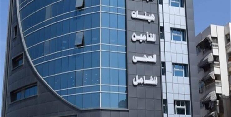 التأمين الصحي الشامل يجمع الخبراء والإعلاميين في ملتقاه الإعلامي الأول