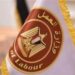 “فيديو” يرصد حصاد وزارة العمل خلال الـ7 أيام الماضية