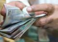 أسعار الدينار الكويتي اليوم الخميس