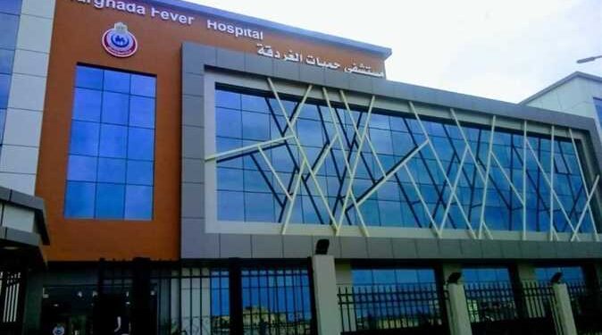 الصحة: تقديم أكثر من 2 مليون خدمة طبية بمحافظة البحر الأحمر خلال 11 شهراً