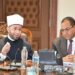 وزير الأوقاف ورئيس التنظيم والإدارة يبحثان موقف مسابقات شغل وظائف أئمة وعمال بالوزارة