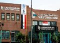 بنك قناة السويس يتيح قروضًا لشراء الدراجات الكهربائية حتى مليون جنيه.. تعرف على الشروط
