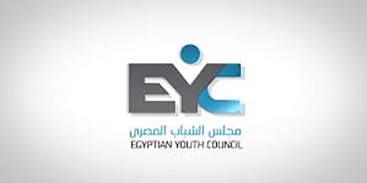 مجلس الشباب المصري يصدر دراسة جديدة حول حقوق المرأة في إطار الاستعراض الدوري الشامل