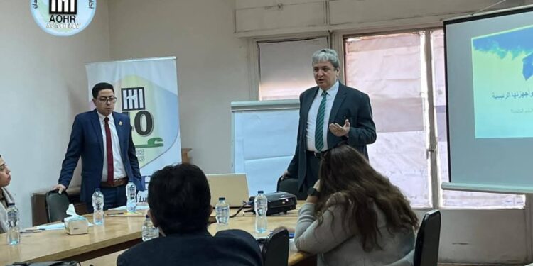 أكاديمية المنظمة العربية تنفذ دورة لبناء قدرات أصحاب المصلحة في دولة المقر