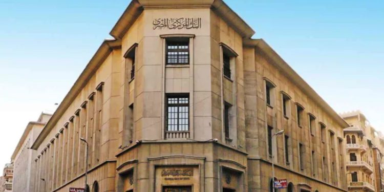 26.3 مليار دولار حصيلة تحويلات المصريين العاملين بالخارج خلال الفترة يناير/ نوفمبر 2024