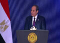 الرئيس السيسي: محدش يقدر يهددنا