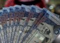 أسعار الريال السعودي اليوم الأحد