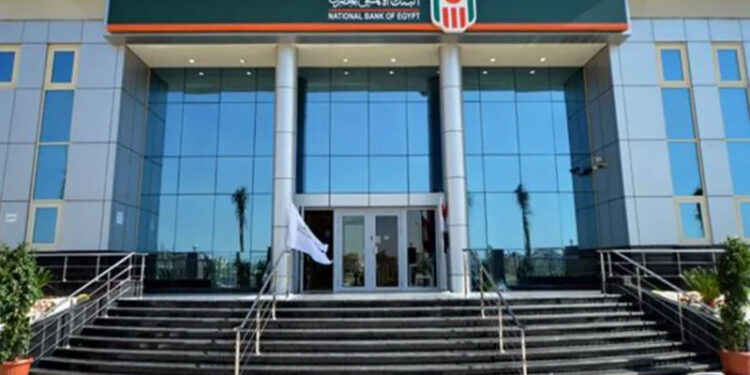 أعلى من أمريكا والخليج، تفاصيل الشهادات «الدولارية» في البنك الأهلي المصري