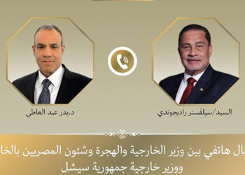 اتصال هاتفي بين وزير الخارجية والهجرة ووزير خارجية سيشل