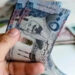 أسعار الريال السعودي اليوم الأربعاء
