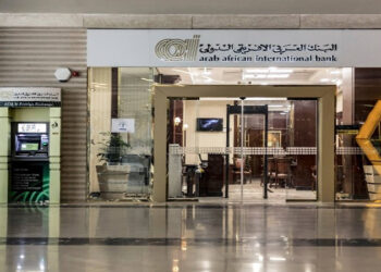 أفضل استثمار في شهادات ادخار 2025.. هتكسب 400 ألف جنيه مدفوعة مقدماً من البنك العربى الافريقى الدولى